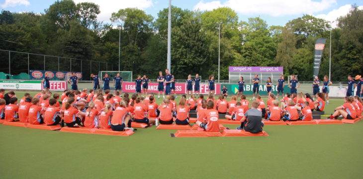 Hockeycamp in Amsterdam